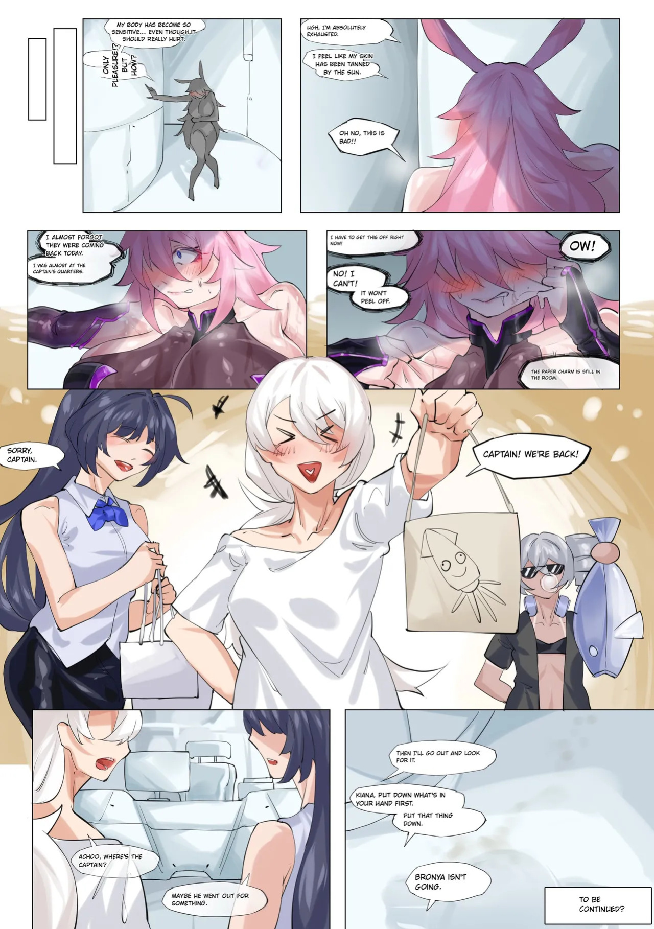 [剑轩辕7] The Captain's An Ominous Adventure