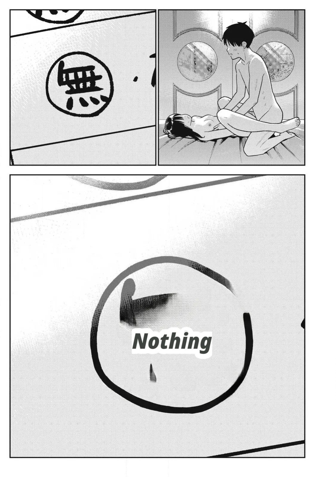 Even So, I Still Want to Be Your Boyfriend Tomorrow [Chapter 43-44]