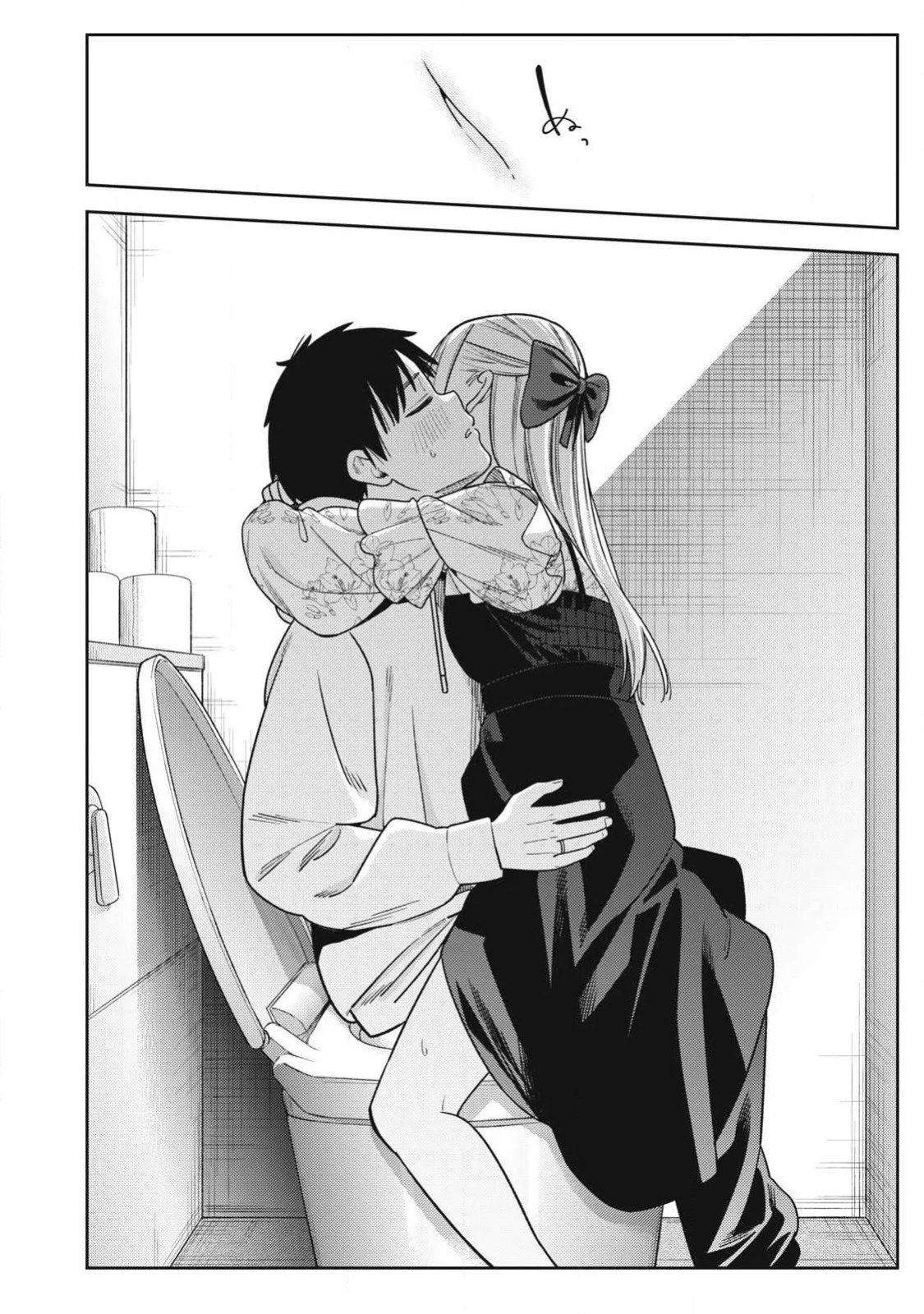 Even So, I Still Want to Be Your Boyfriend Tomorrow [Chapter 43-44]