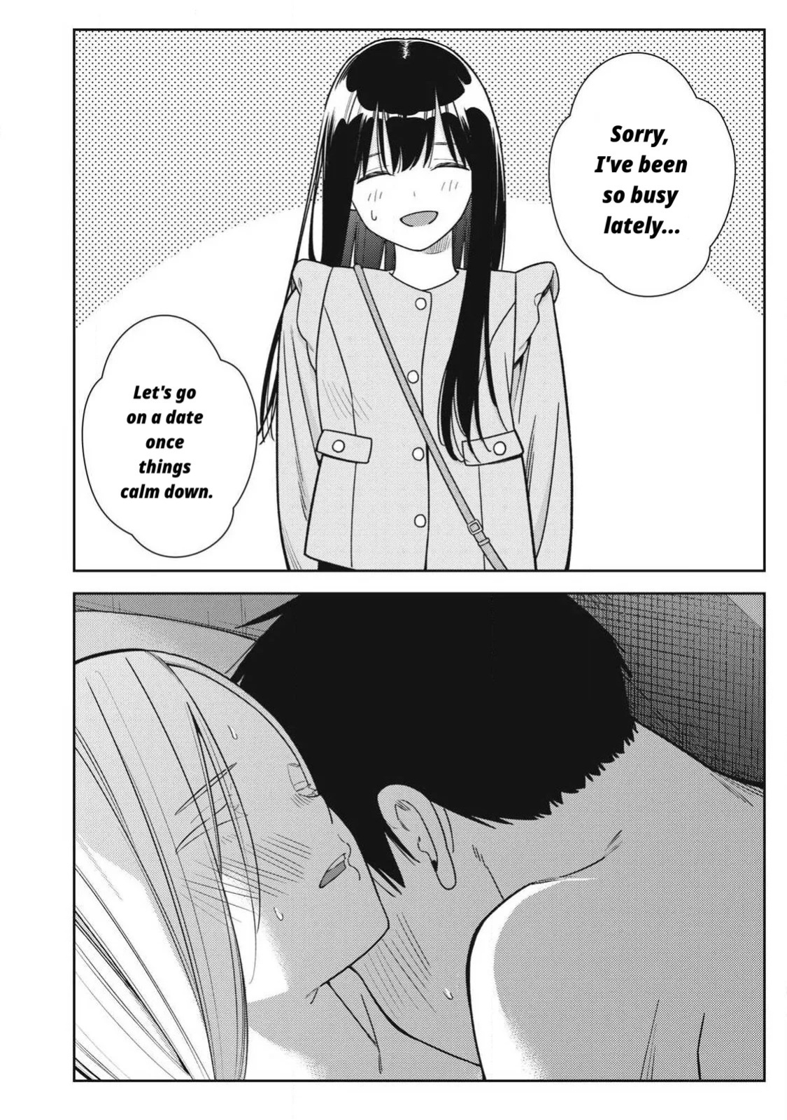Even So, I Still Want to Be Your Boyfriend Tomorrow [Chapter 43-44]