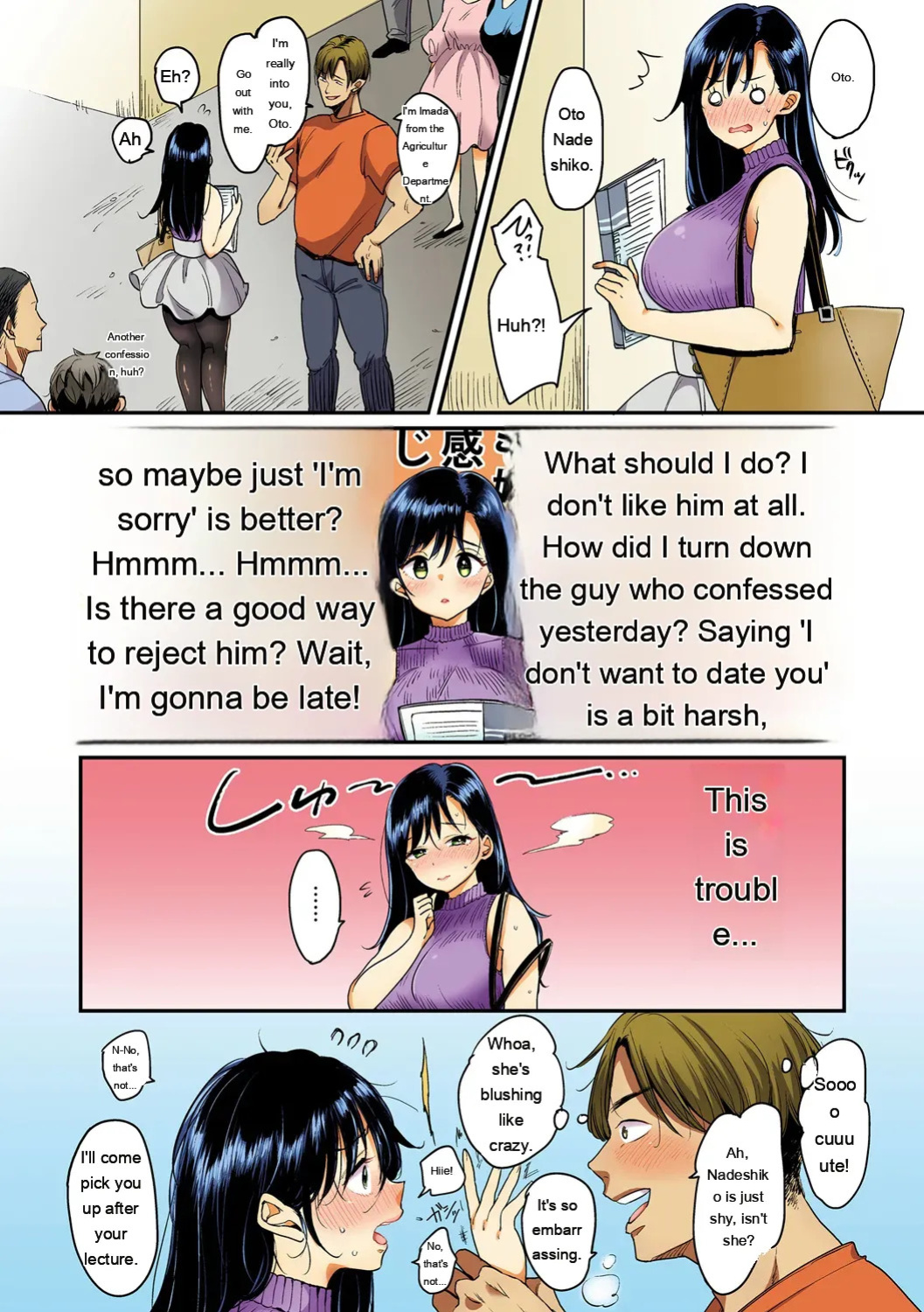 [Mojarin] Nadeshiko-san wa NO!tte Ienai [Digital] [Eng][MTL]