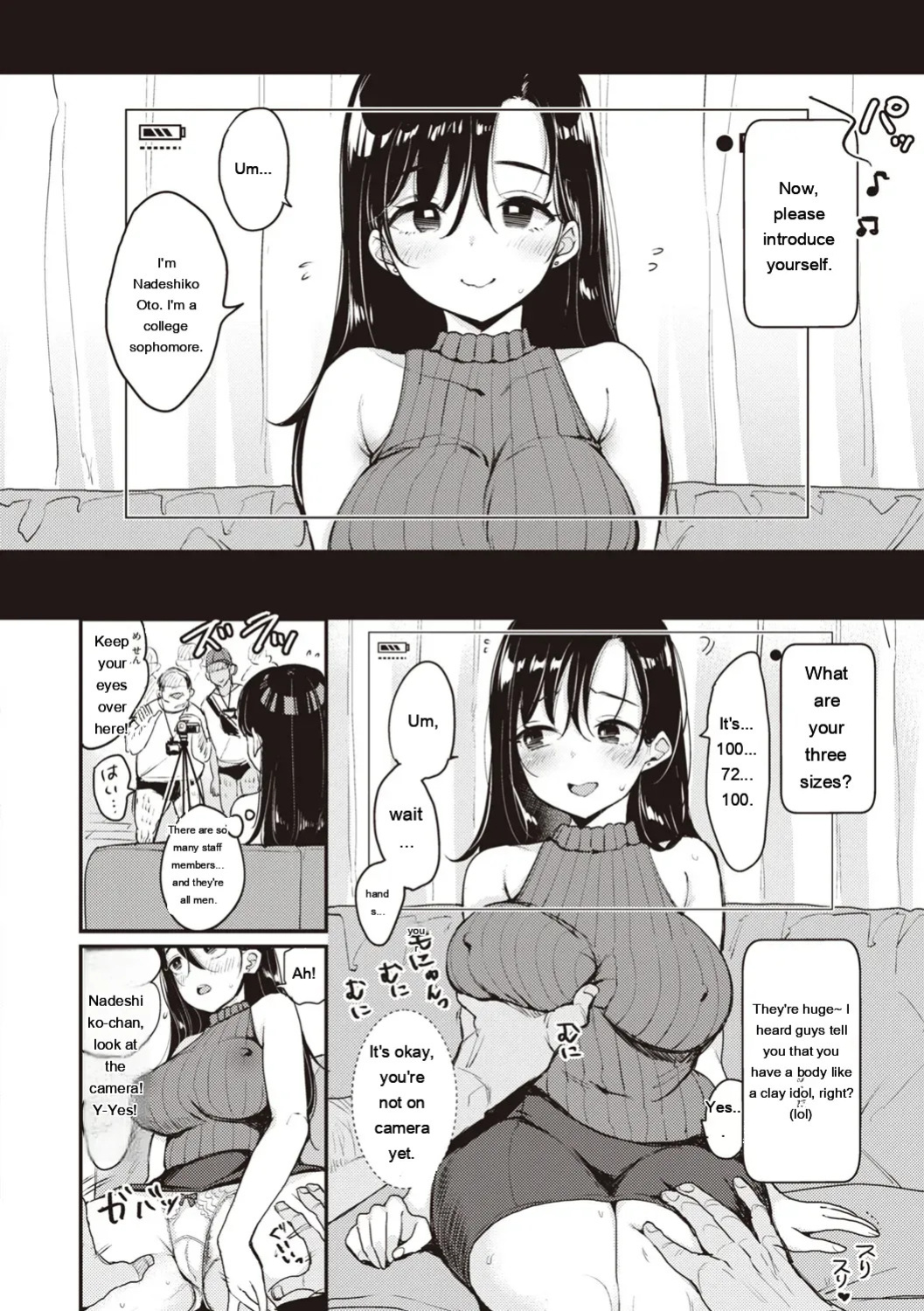 [Mojarin] Nadeshiko-san wa NO!tte Ienai [Digital] [Eng][MTL]