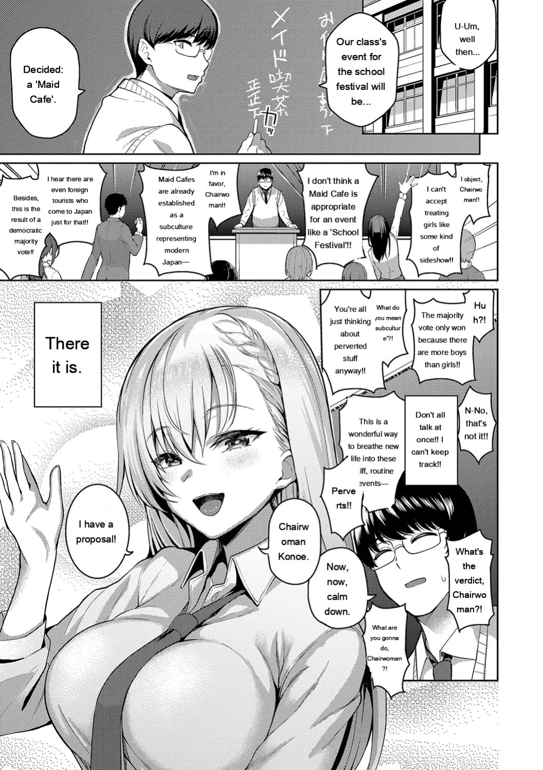 [Kurihara Kenshirou] Majime to Fumajime [Digital] [Eng][MTL]