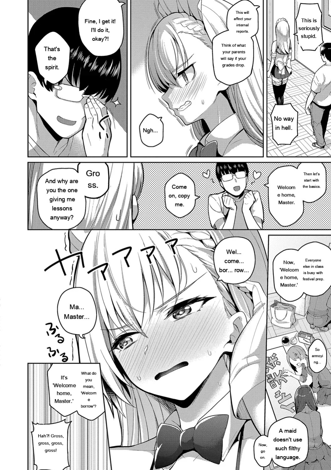 [Kurihara Kenshirou] Majime to Fumajime [Digital] [Eng][MTL]