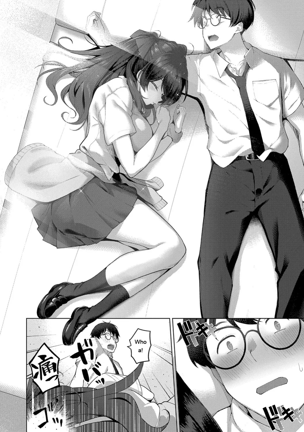 [Kurihara Kenshirou] Majime to Fumajime [Digital] [Eng][MTL]