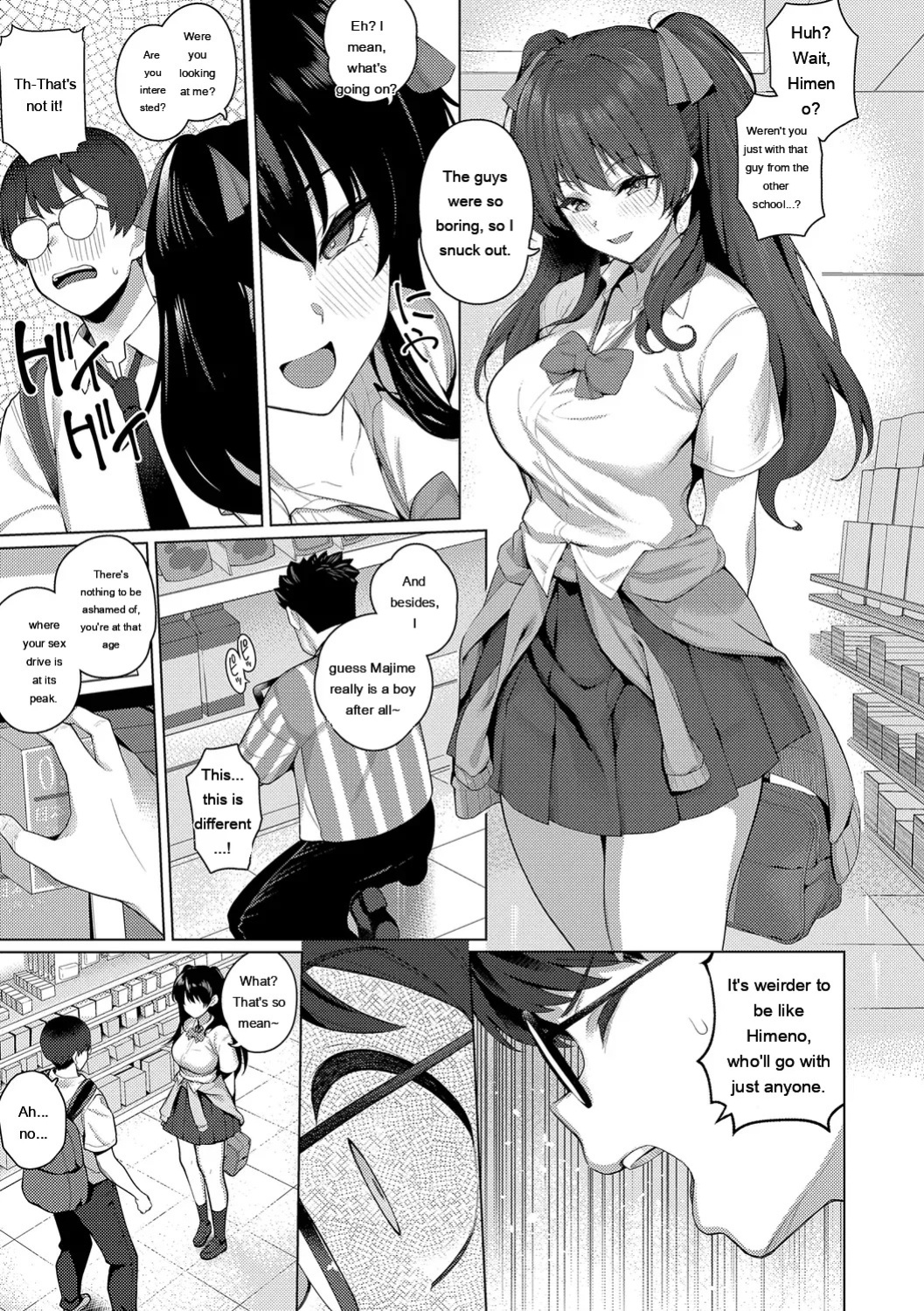 [Kurihara Kenshirou] Majime to Fumajime [Digital] [Eng][MTL]