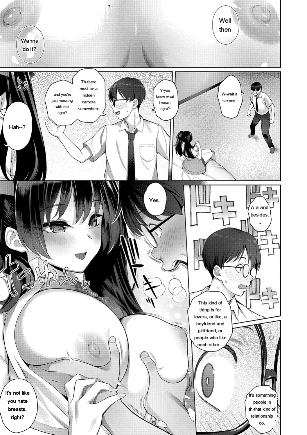 [Kurihara Kenshirou] Majime to Fumajime [Digital] [Eng][MTL]