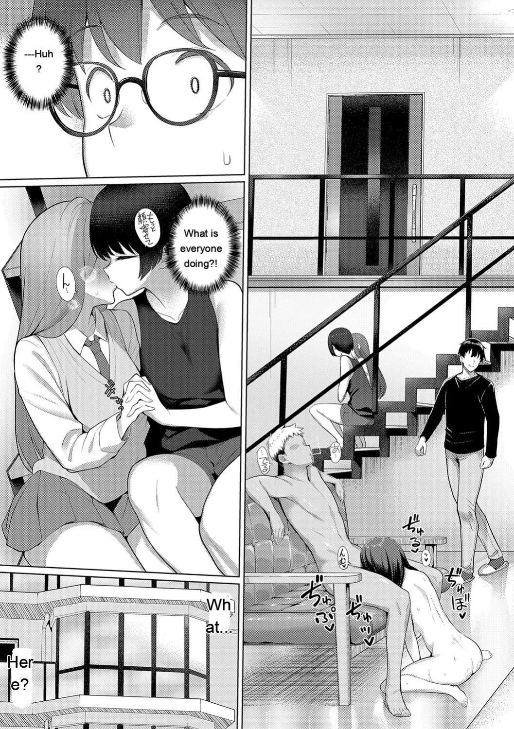[Kurihara Kenshirou] Majime to Fumajime [Digital] [Eng][MTL]