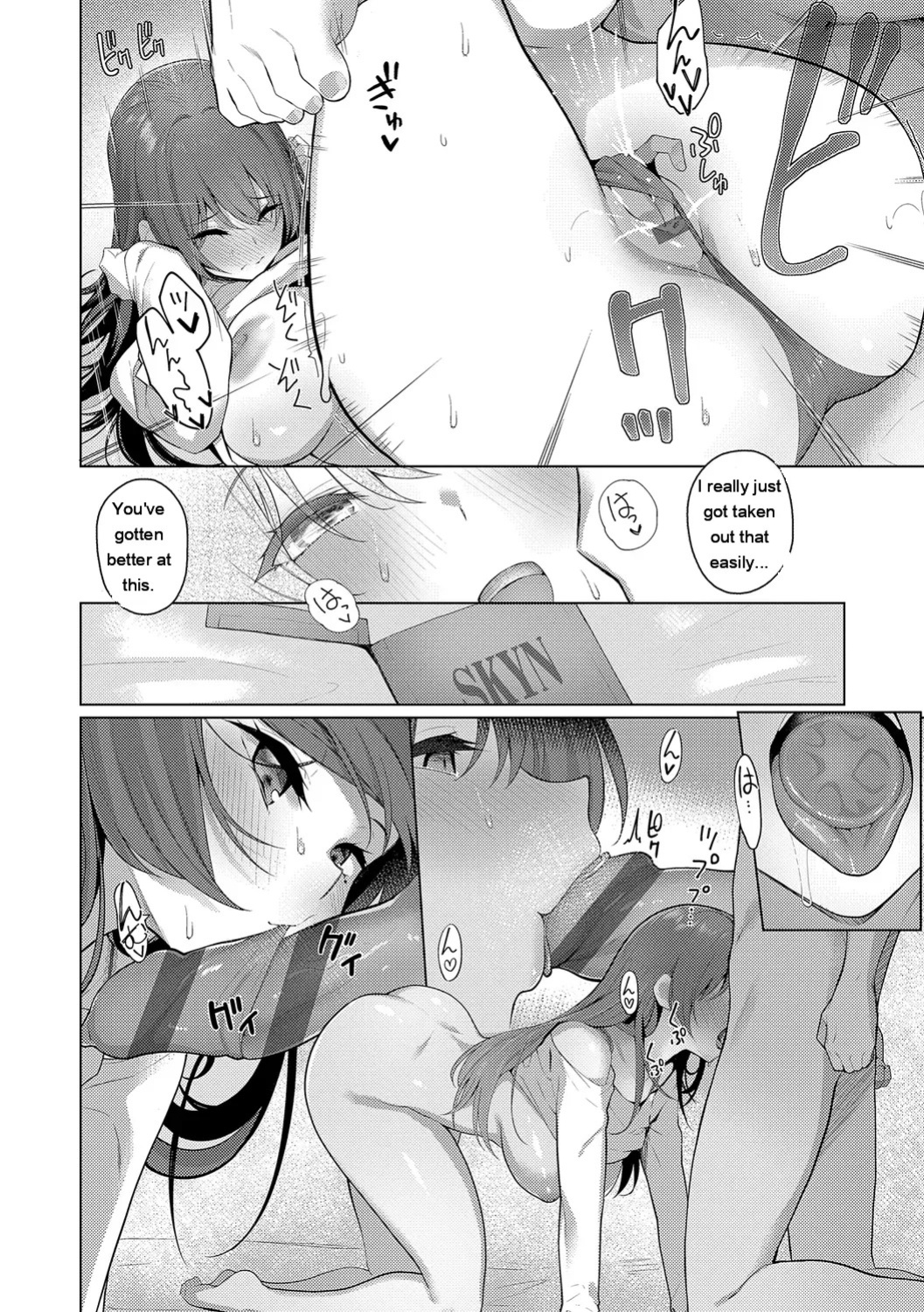 [Kurihara Kenshirou] Majime to Fumajime [Digital] [Eng][MTL]