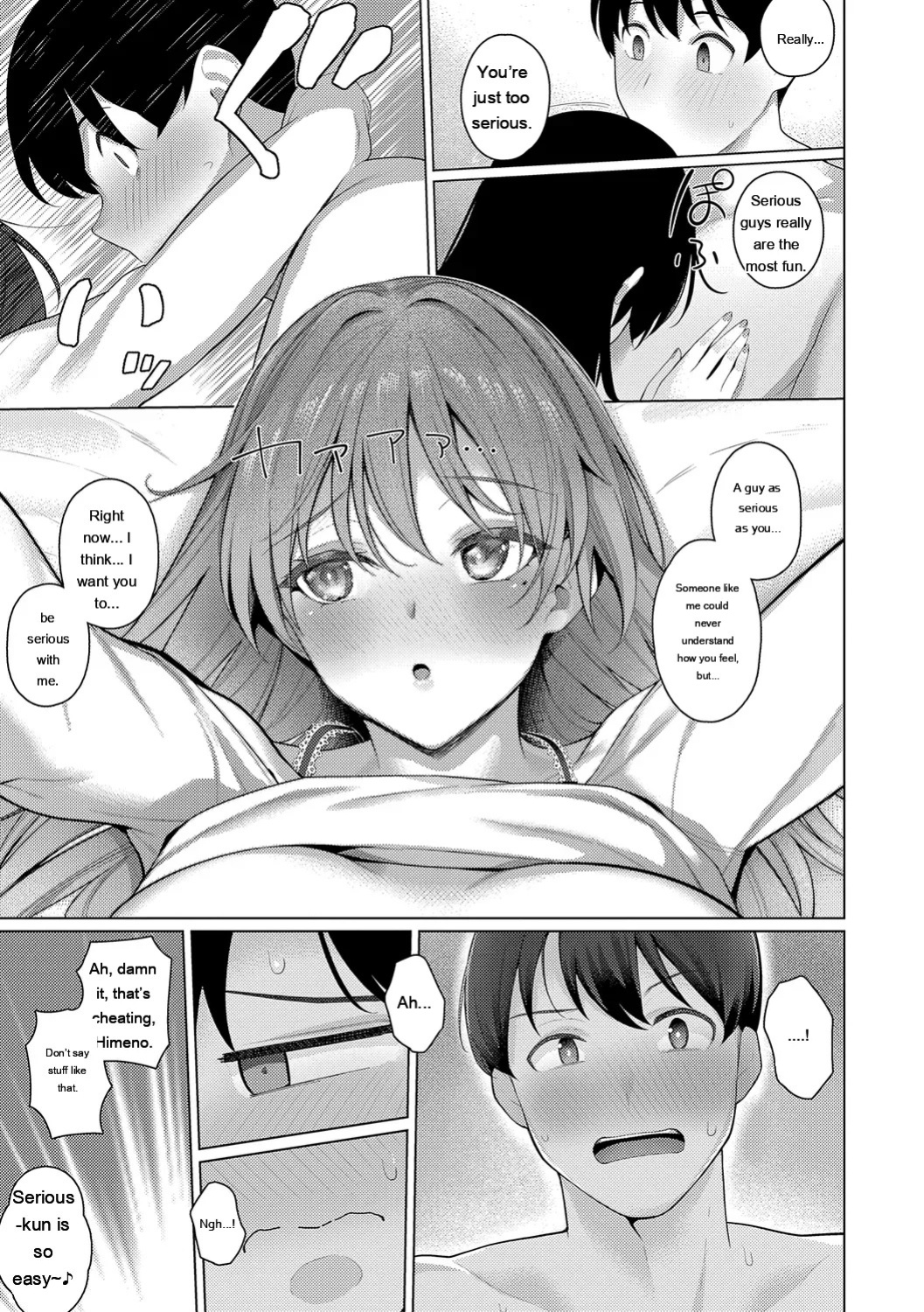 [Kurihara Kenshirou] Majime to Fumajime [Digital] [Eng][MTL]