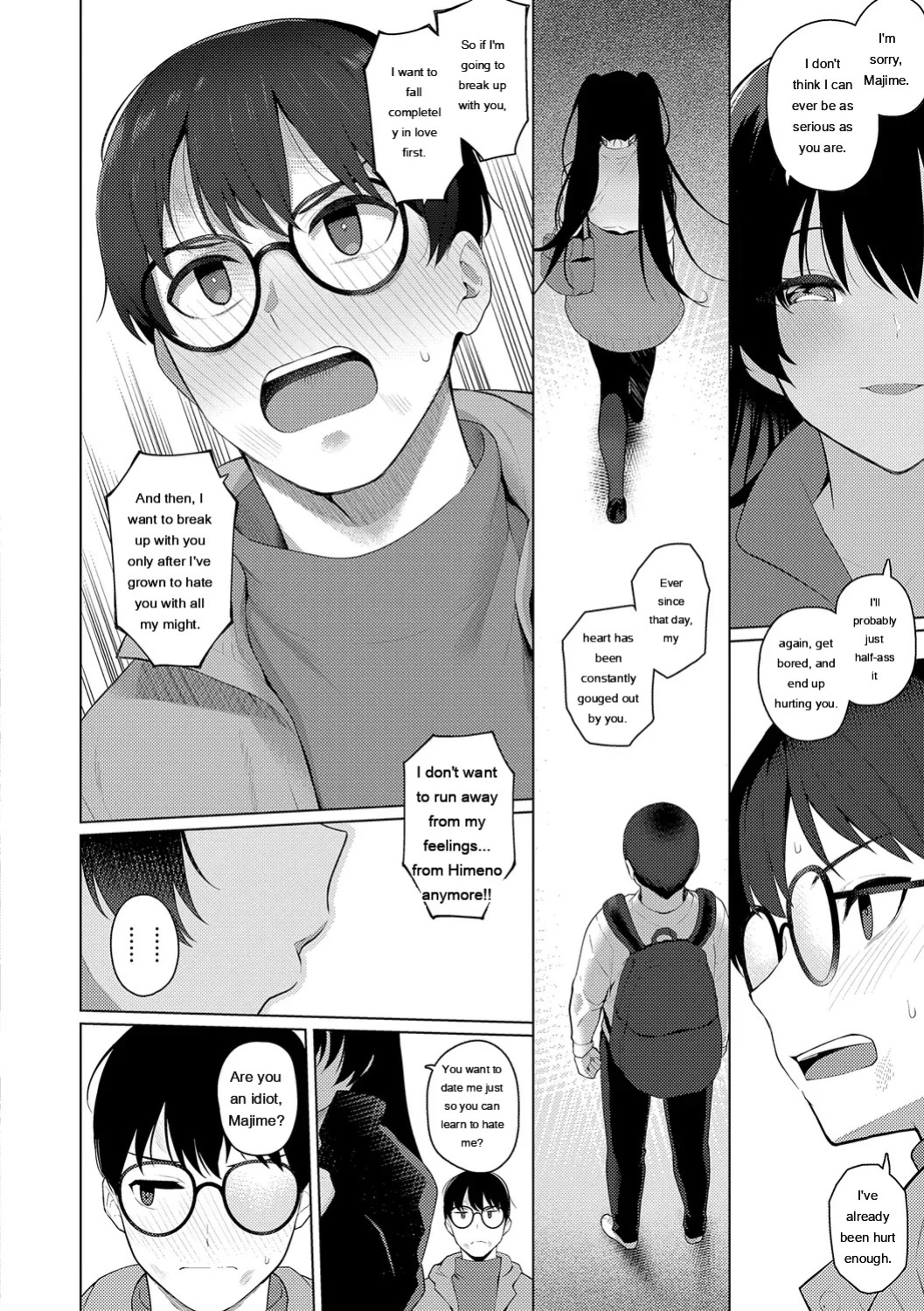 [Kurihara Kenshirou] Majime to Fumajime [Digital] [Eng][MTL]