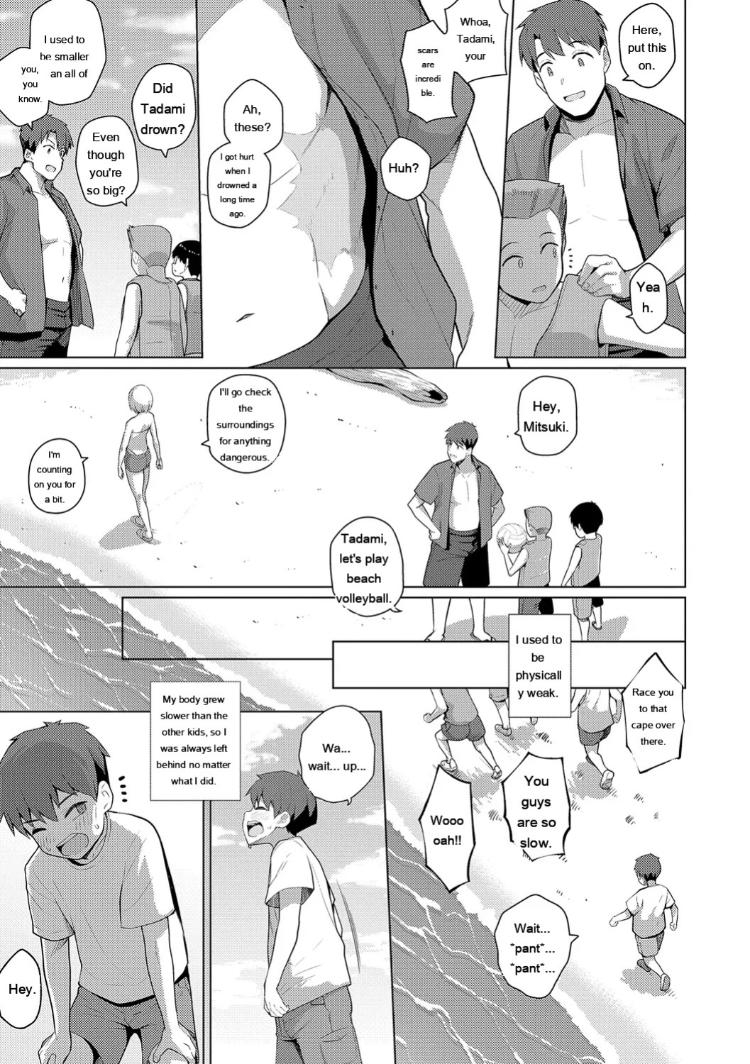 [Kurihara Kenshirou] Majime to Fumajime [Digital] [Eng][MTL]