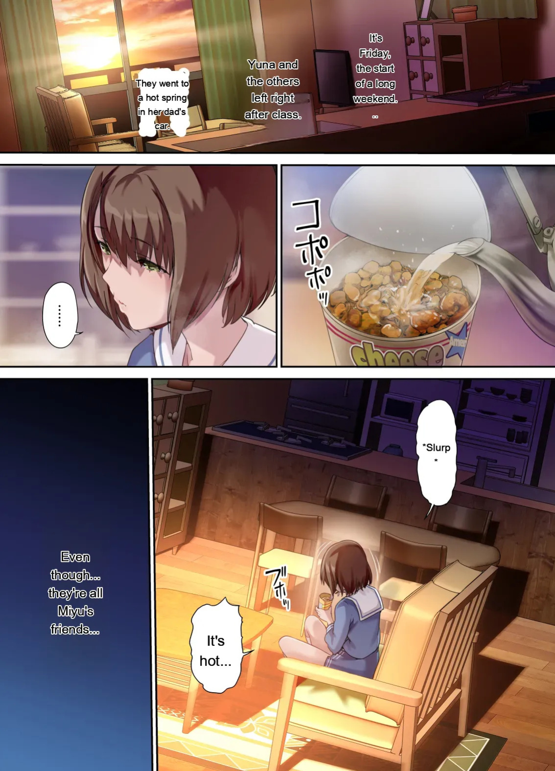 [Kisei Toukyoku (Richard Bahman)] Papa no shinshitsu wa musume tomodachi no tamariba 3 [Eng][MTL]