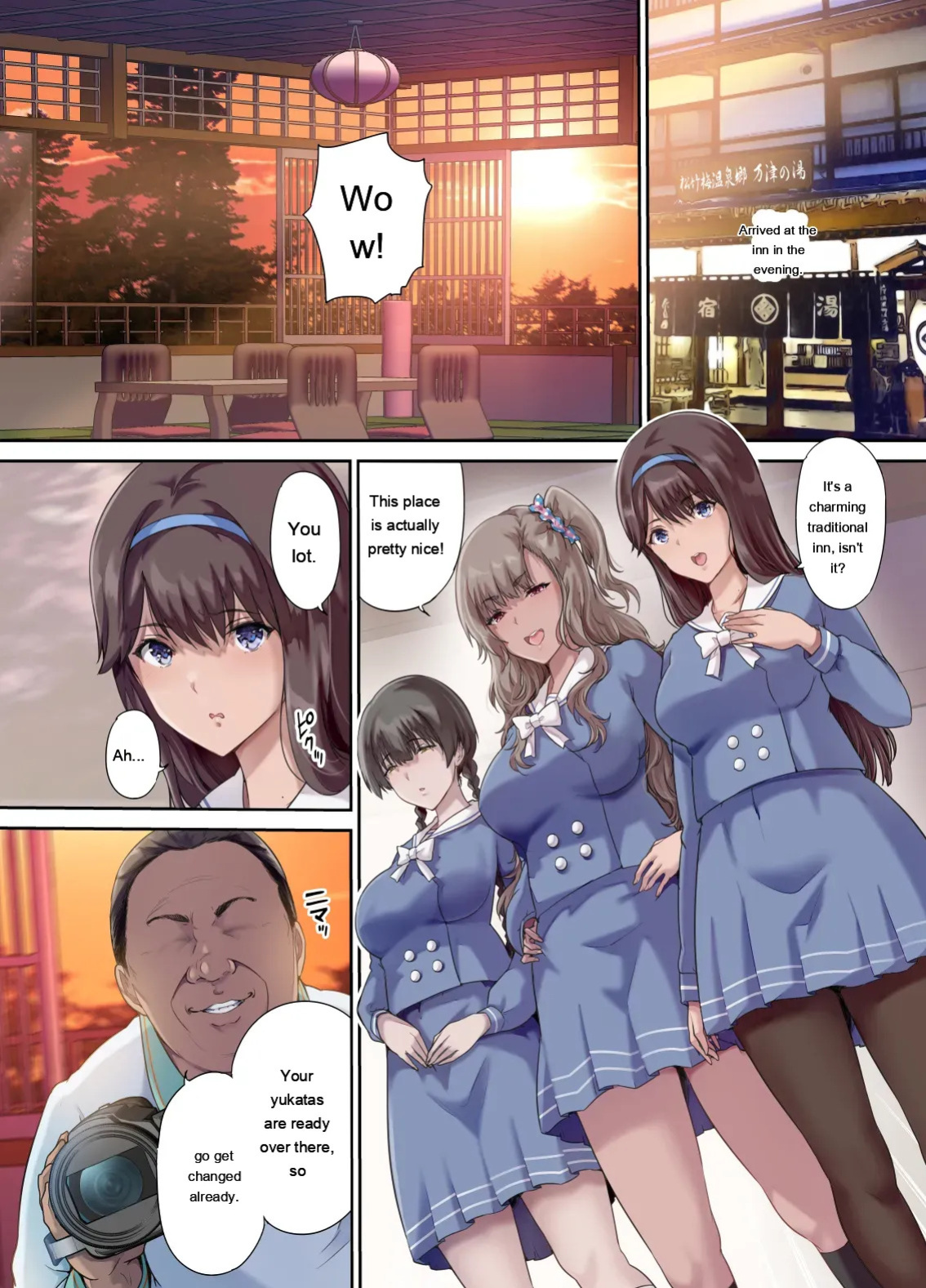 [Kisei Toukyoku (Richard Bahman)] Papa no shinshitsu wa musume tomodachi no tamariba 3 [Eng][MTL]