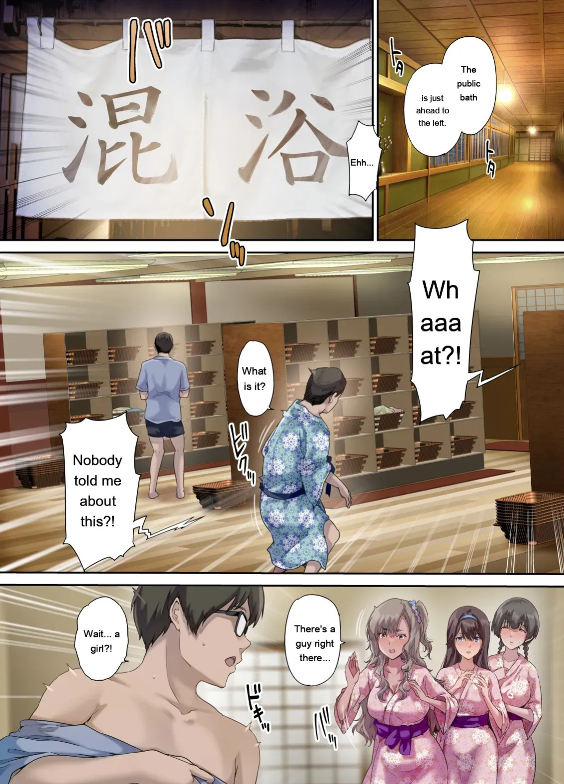 [Kisei Toukyoku (Richard Bahman)] Papa no shinshitsu wa musume tomodachi no tamariba 3 [Eng][MTL]