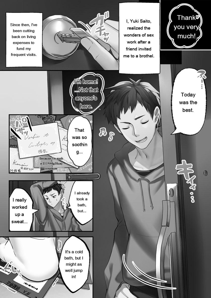 [Kumakko] Awahime-tachi no Hame-hajime -Pure Otoko Shika Inai Sekai de, Ore Dake Dosukebe Musou- [Eng][MTL]