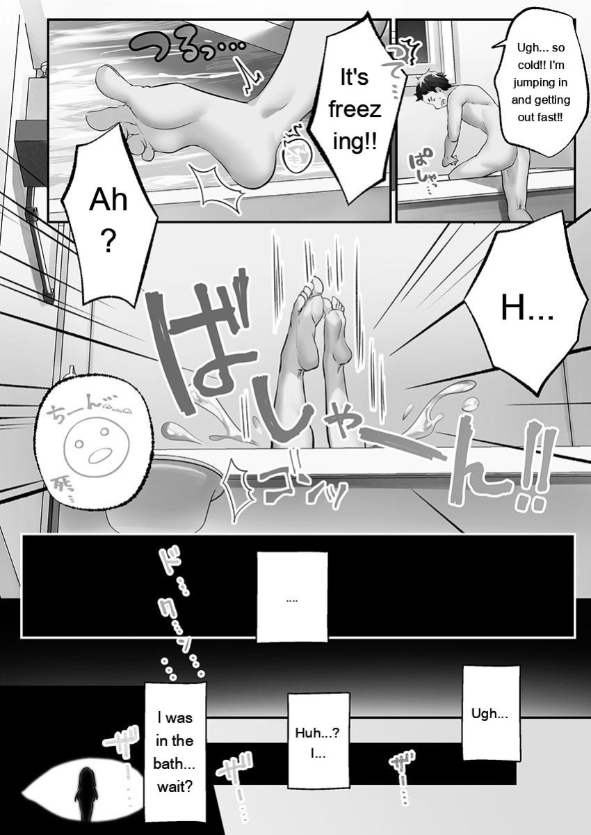 [Kumakko] Awahime-tachi no Hame-hajime -Pure Otoko Shika Inai Sekai de, Ore Dake Dosukebe Musou- [Eng][MTL]