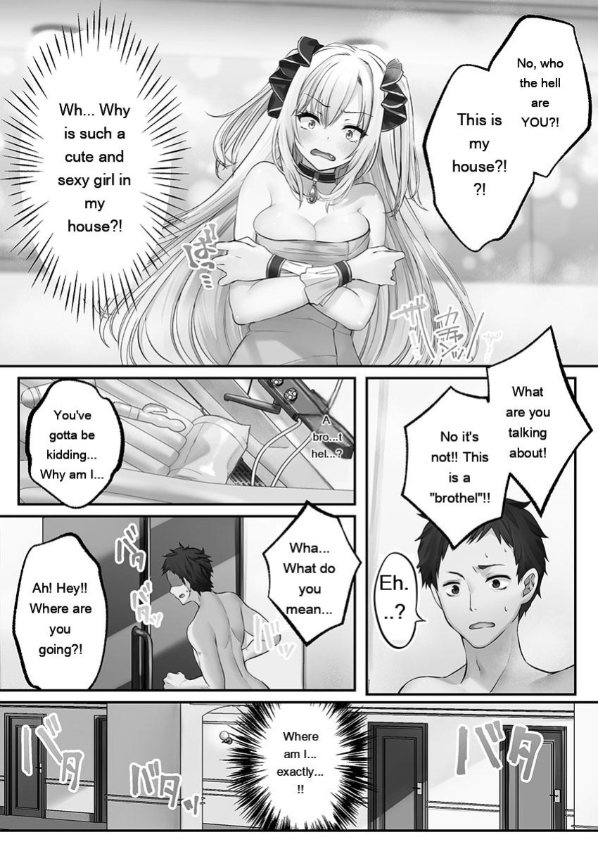 [Kumakko] Awahime-tachi no Hame-hajime -Pure Otoko Shika Inai Sekai de, Ore Dake Dosukebe Musou- [Eng][MTL]