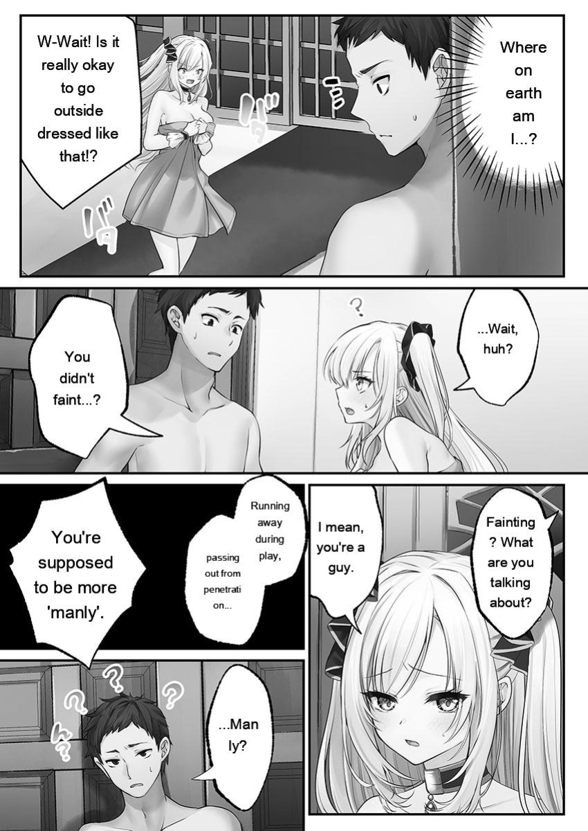 [Kumakko] Awahime-tachi no Hame-hajime -Pure Otoko Shika Inai Sekai de, Ore Dake Dosukebe Musou- [Eng][MTL]