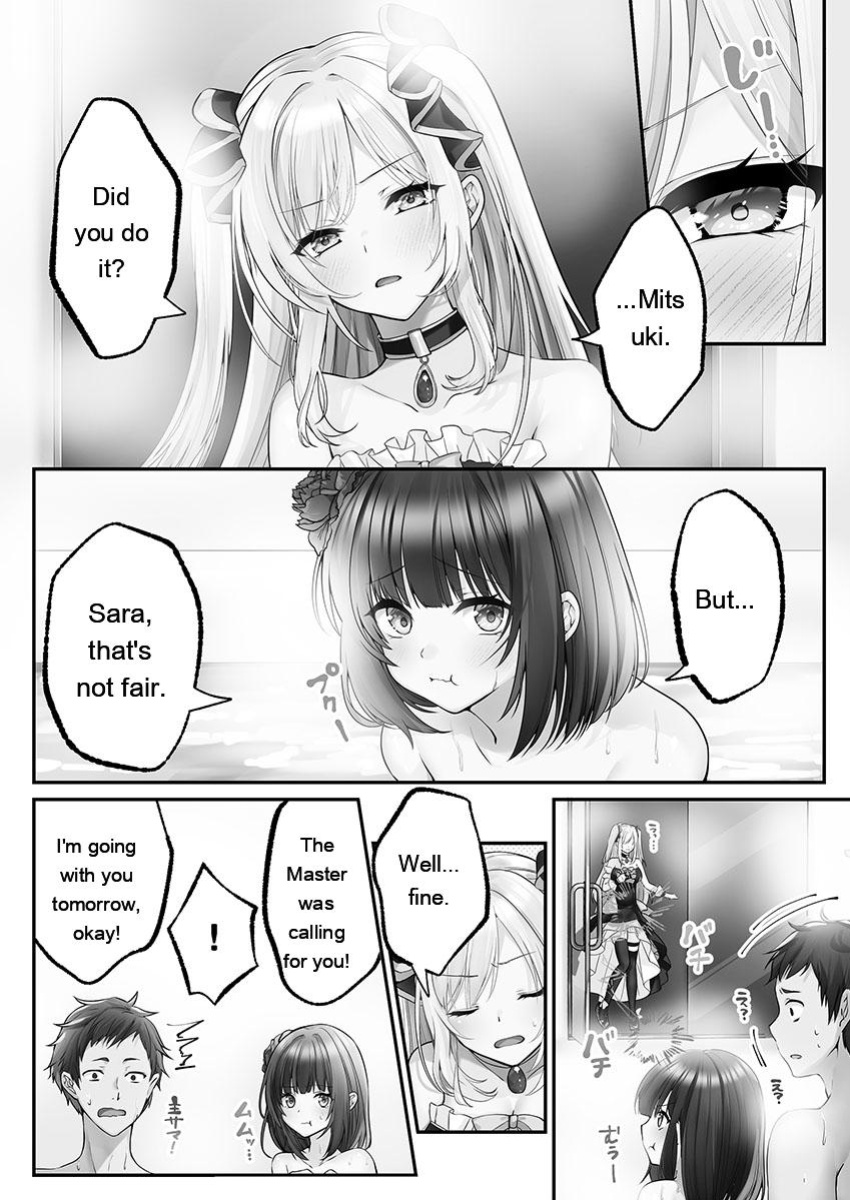 [Kumakko] Awahime-tachi no Hame-hajime -Pure Otoko Shika Inai Sekai de, Ore Dake Dosukebe Musou- [Eng][MTL]