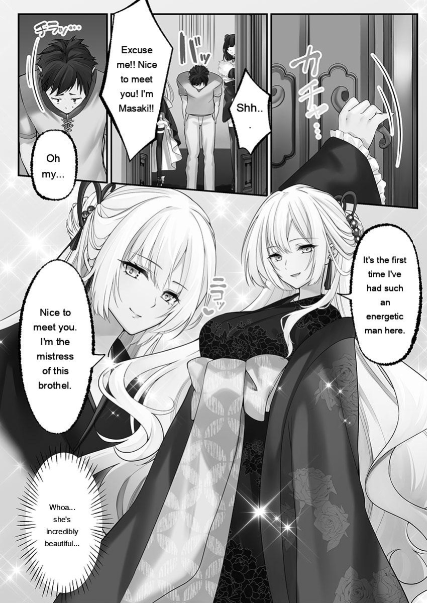 [Kumakko] Awahime-tachi no Hame-hajime -Pure Otoko Shika Inai Sekai de, Ore Dake Dosukebe Musou- [Eng][MTL]