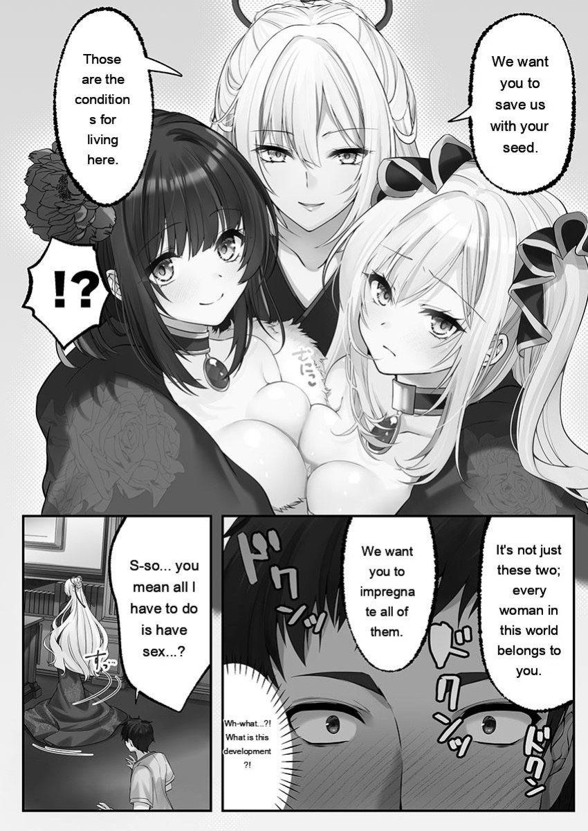 [Kumakko] Awahime-tachi no Hame-hajime -Pure Otoko Shika Inai Sekai de, Ore Dake Dosukebe Musou- [Eng][MTL]