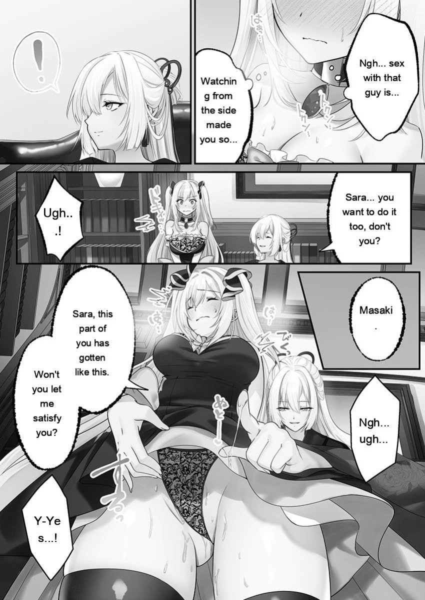[Kumakko] Awahime-tachi no Hame-hajime -Pure Otoko Shika Inai Sekai de, Ore Dake Dosukebe Musou- [Eng][MTL]