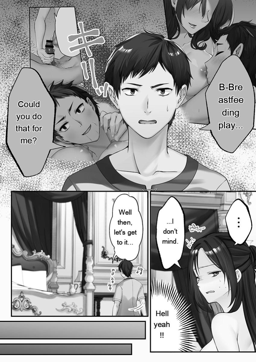 [Kumakko] Awahime-tachi no Hame-hajime -Pure Otoko Shika Inai Sekai de, Ore Dake Dosukebe Musou- [Eng][MTL]