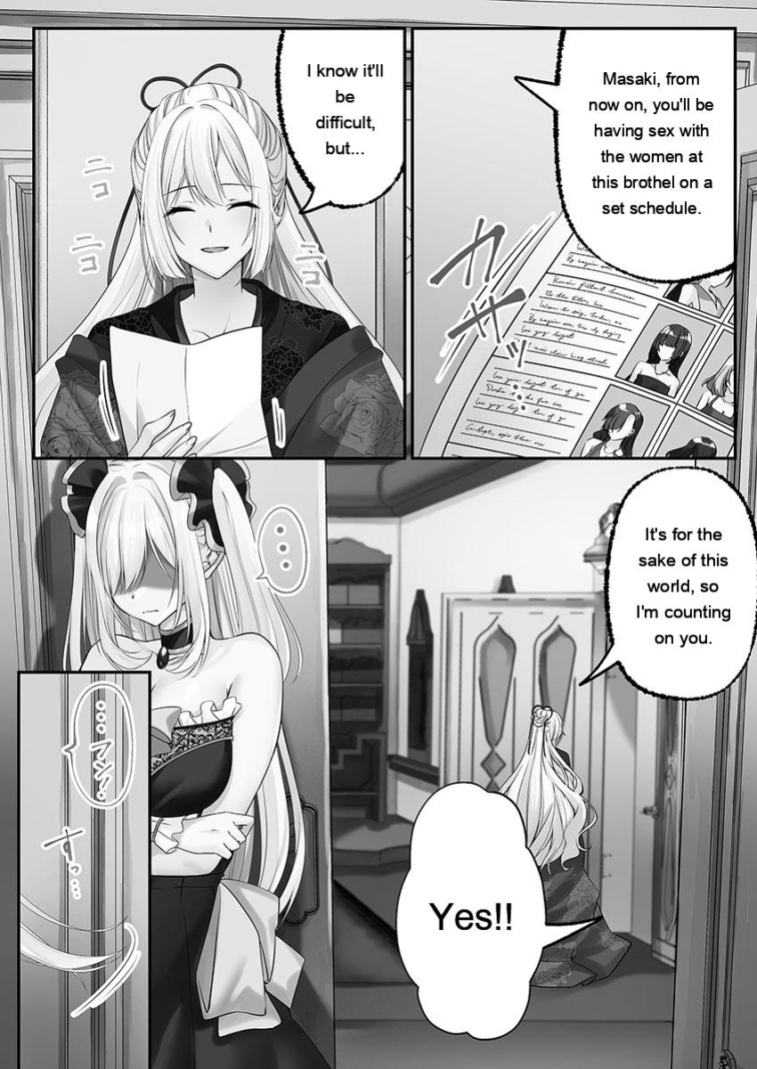 [Kumakko] Awahime-tachi no Hame-hajime -Pure Otoko Shika Inai Sekai de, Ore Dake Dosukebe Musou- [Eng][MTL]