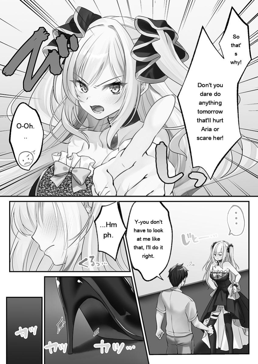 [Kumakko] Awahime-tachi no Hame-hajime -Pure Otoko Shika Inai Sekai de, Ore Dake Dosukebe Musou- [Eng][MTL]