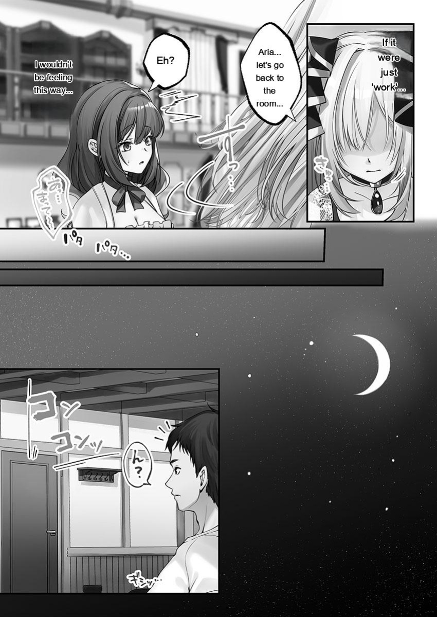 [Kumakko] Awahime-tachi no Hame-hajime -Pure Otoko Shika Inai Sekai de, Ore Dake Dosukebe Musou- [Eng][MTL]