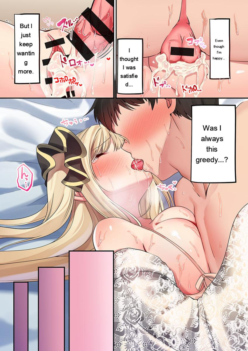 [Kumakko] Awahime-tachi no Hame-hajime -Pure Otoko Shika Inai Sekai de, Ore Dake Dosukebe Musou- [Eng][MTL]