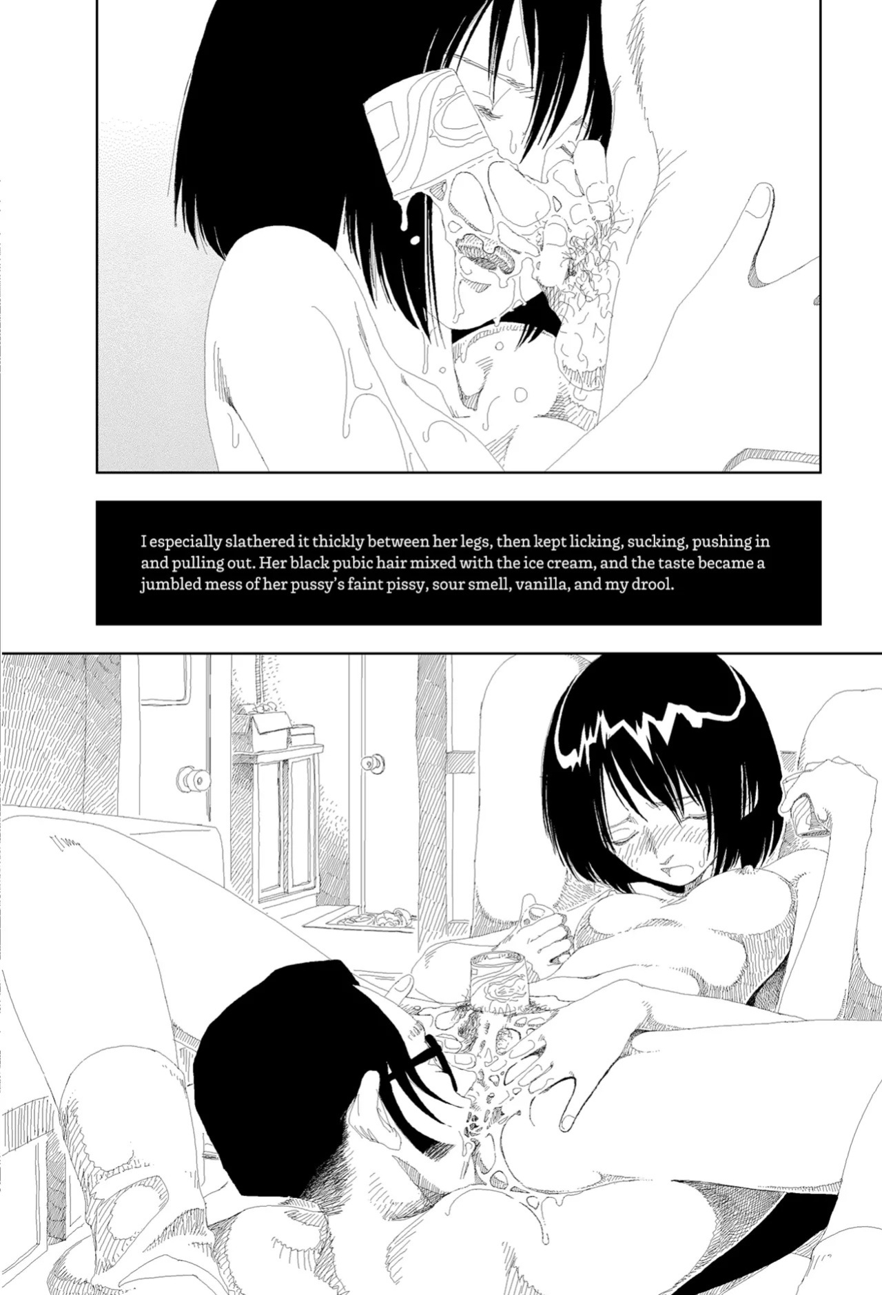 [Yamamoto Naoki] Aisu kurīmu | Ice Cream [English] [Rainash]