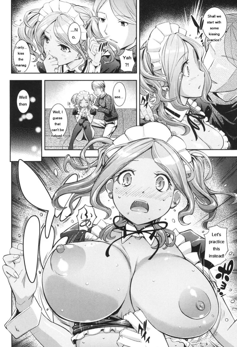[Kima-gray] Boku no Watashi no Shitai Koto! [Digital] [Eng][MTL]