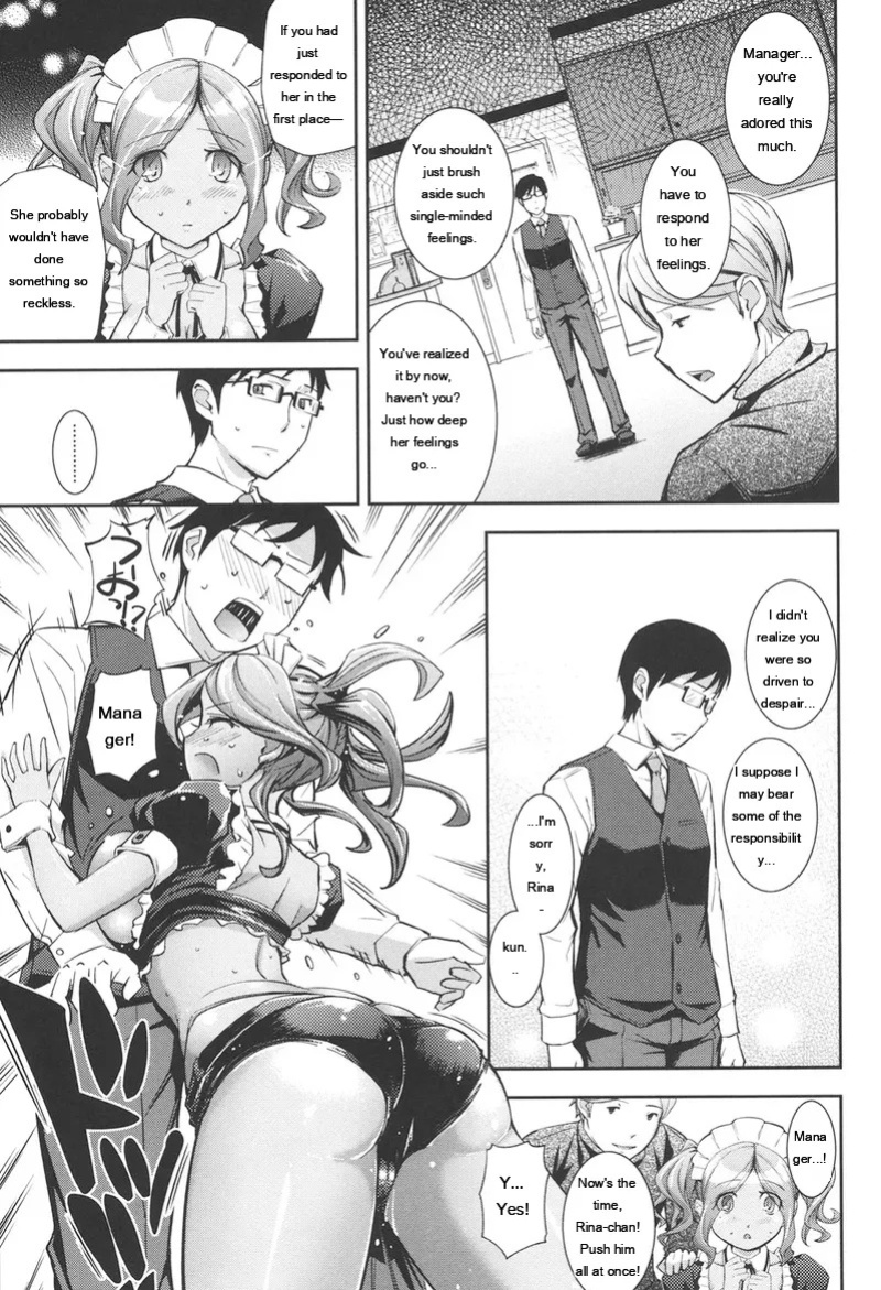 [Kima-gray] Boku no Watashi no Shitai Koto! [Digital] [Eng][MTL]