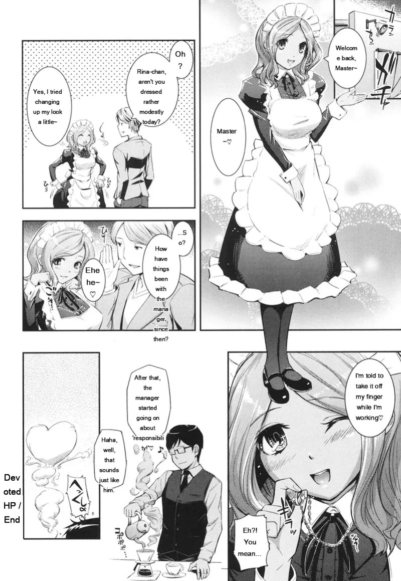 [Kima-gray] Boku no Watashi no Shitai Koto! [Digital] [Eng][MTL]