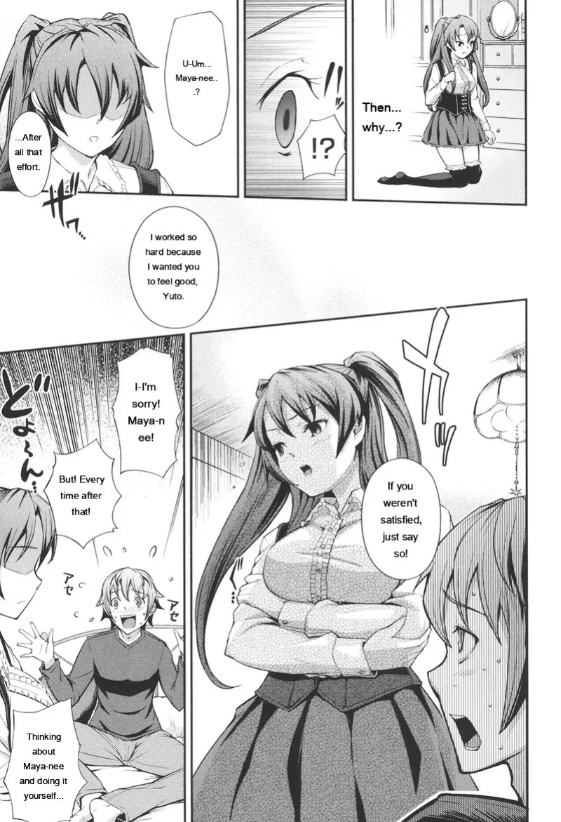 [Kima-gray] Boku no Watashi no Shitai Koto! [Digital] [Eng][MTL]