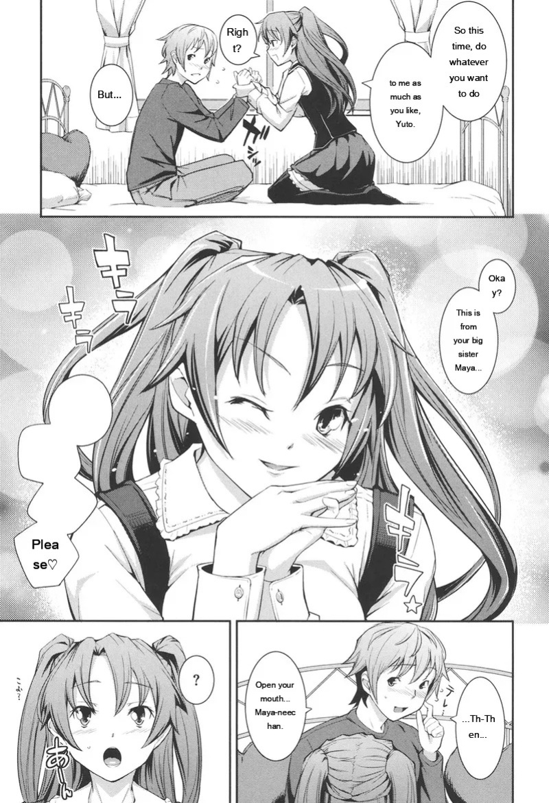 [Kima-gray] Boku no Watashi no Shitai Koto! [Digital] [Eng][MTL]