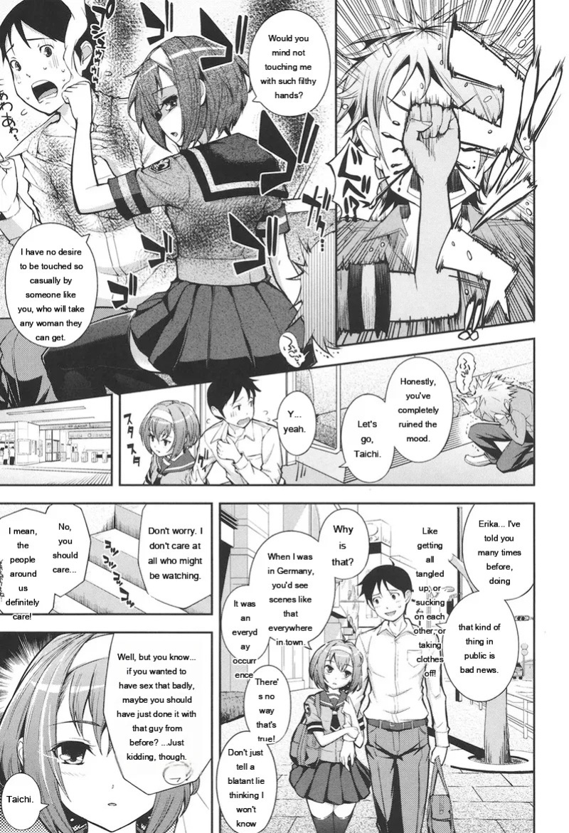 [Kima-gray] Boku no Watashi no Shitai Koto! [Digital] [Eng][MTL]