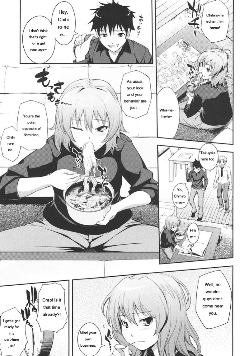 [Kima-gray] Boku no Watashi no Shitai Koto! [Digital] [Eng][MTL]
