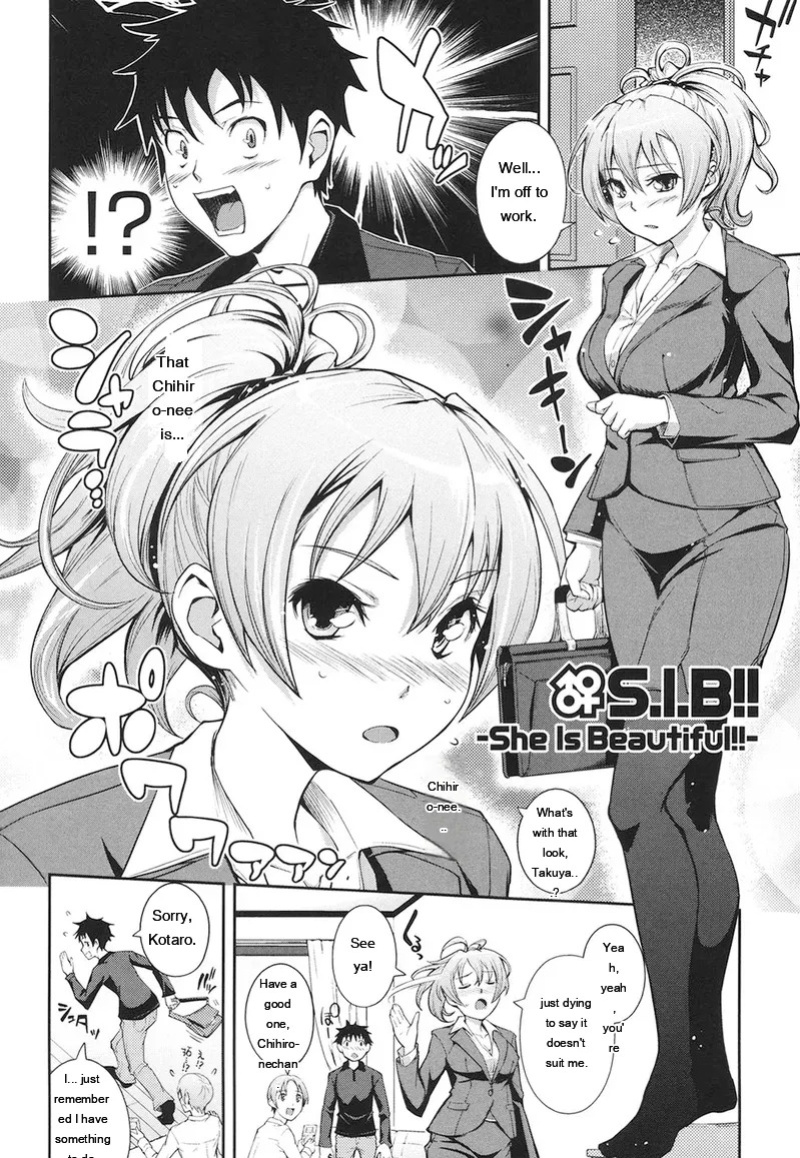 [Kima-gray] Boku no Watashi no Shitai Koto! [Digital] [Eng][MTL]