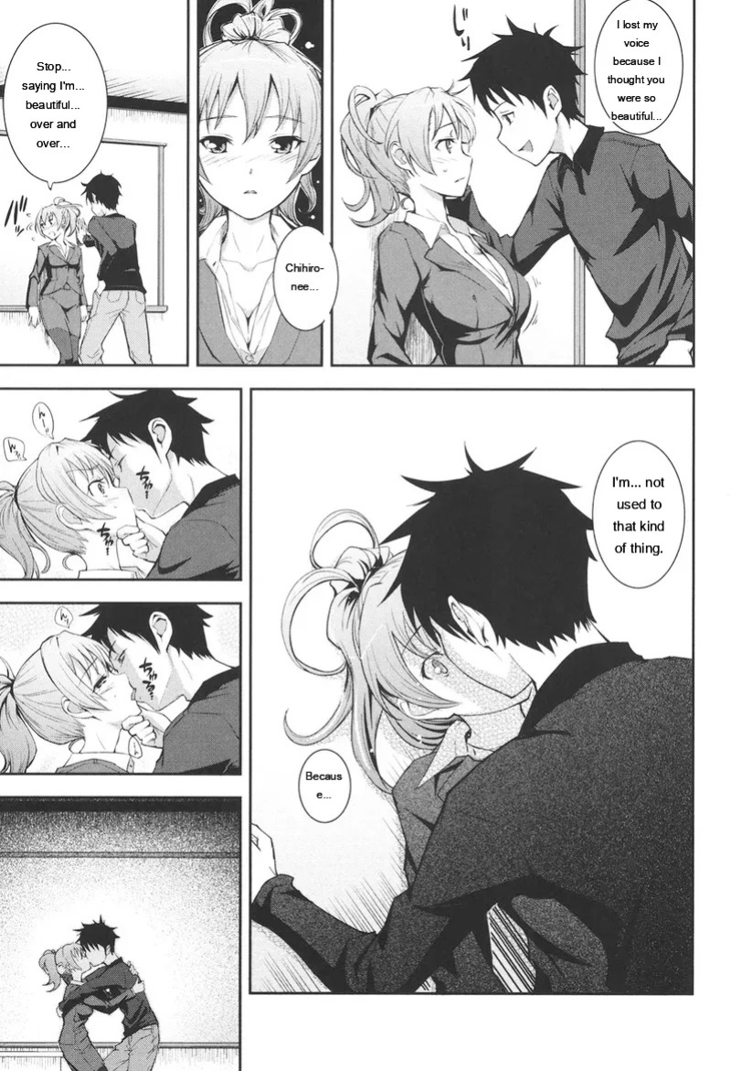 [Kima-gray] Boku no Watashi no Shitai Koto! [Digital] [Eng][MTL]