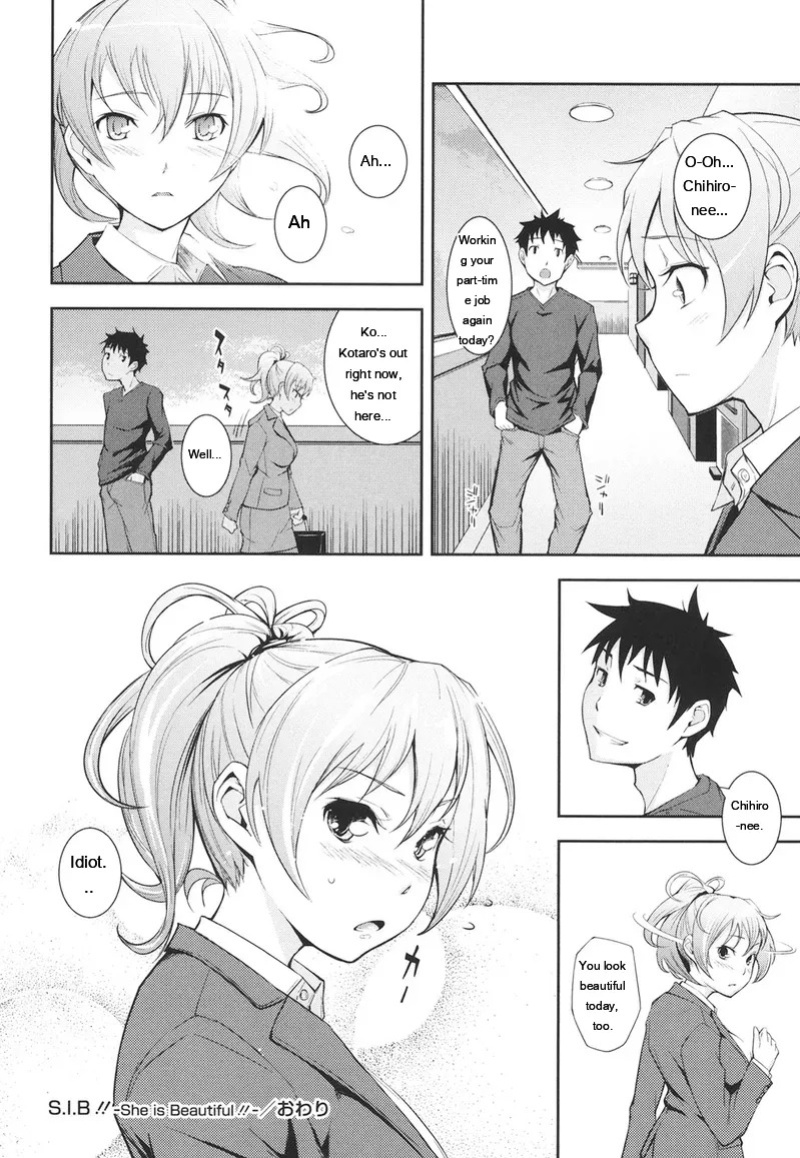 [Kima-gray] Boku no Watashi no Shitai Koto! [Digital] [Eng][MTL]