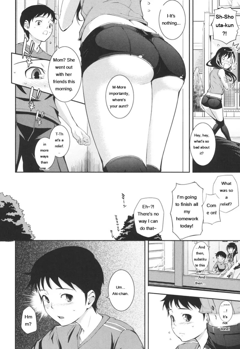 [Kima-gray] Boku no Watashi no Shitai Koto! [Digital] [Eng][MTL]