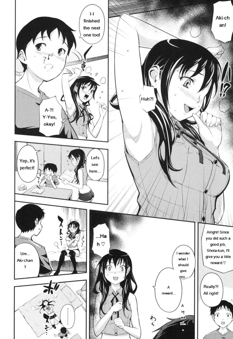 [Kima-gray] Boku no Watashi no Shitai Koto! [Digital] [Eng][MTL]