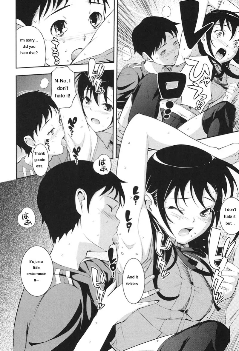 [Kima-gray] Boku no Watashi no Shitai Koto! [Digital] [Eng][MTL]