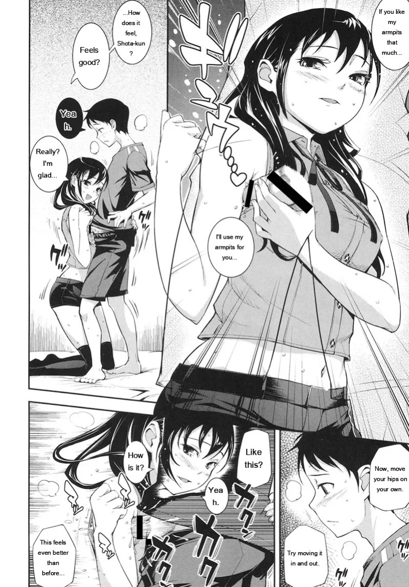 [Kima-gray] Boku no Watashi no Shitai Koto! [Digital] [Eng][MTL]