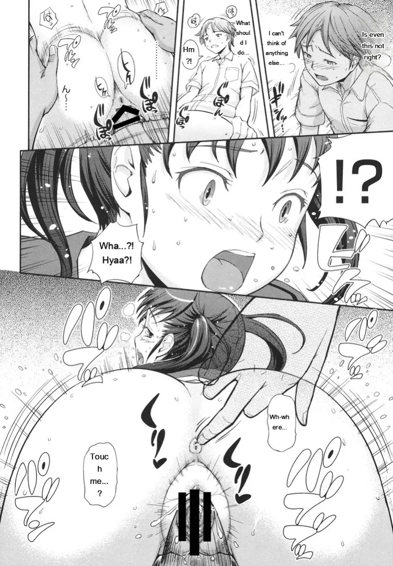 [Kima-gray] Boku no Watashi no Shitai Koto! [Digital] [Eng][MTL]