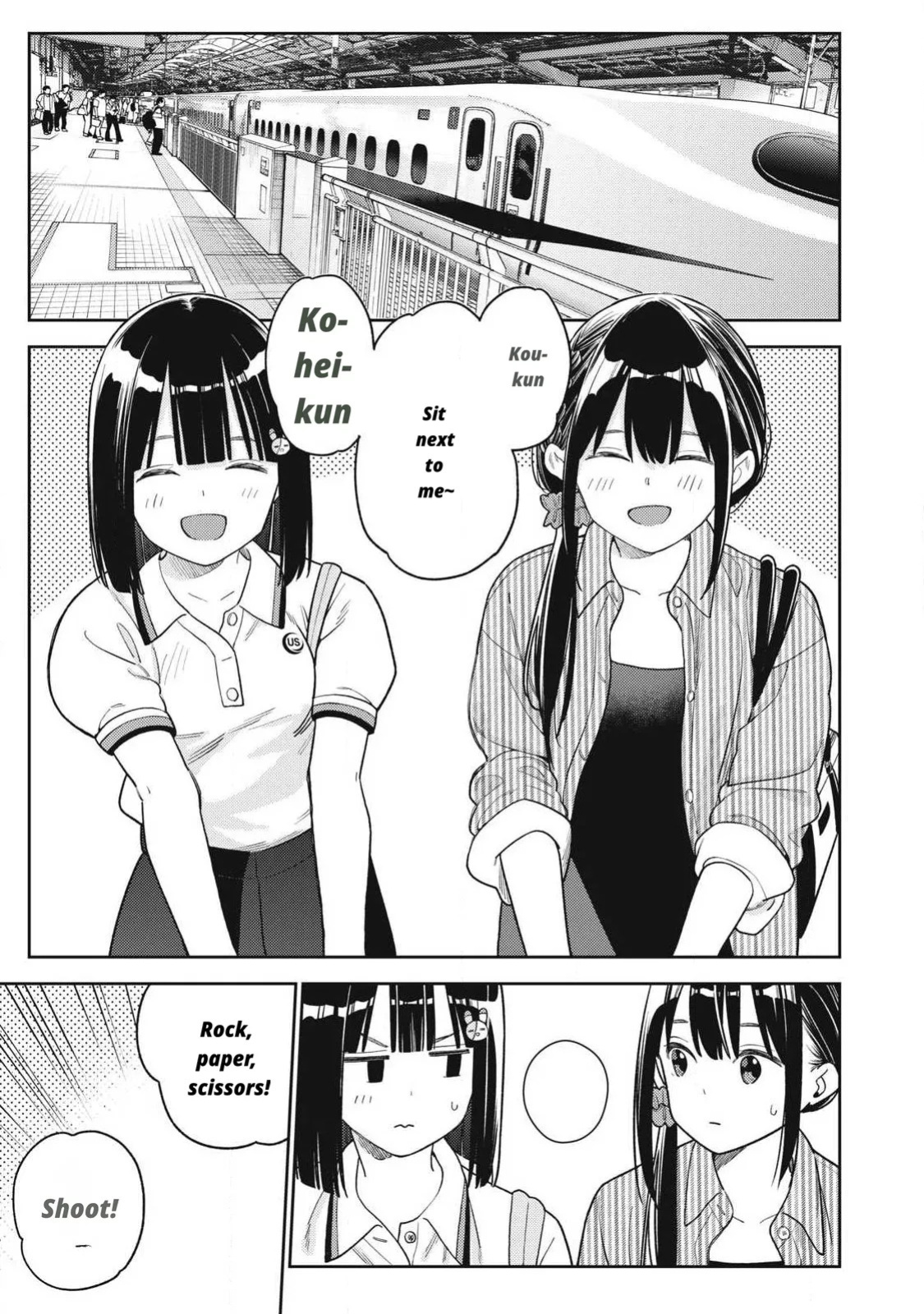 Even So, I Still Want to Be Your Boyfriend Tomorrow [Chapter 31-42]