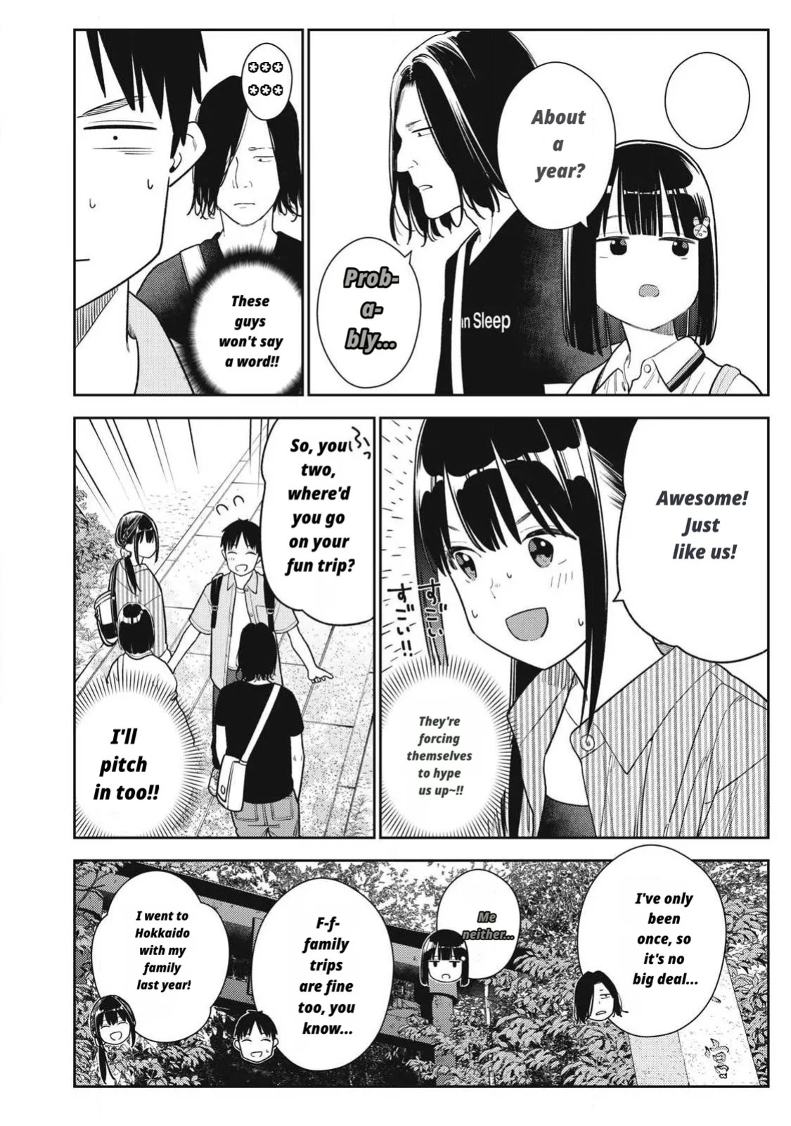Even So, I Still Want to Be Your Boyfriend Tomorrow [Chapter 31-42]